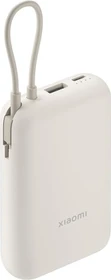 Xiaomi Power Bank 22.5W 10000mAh mit Kabel beige