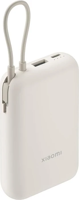 Xiaomi Power Bank 22.5W 10000mAh mit Kabel beige