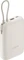 Xiaomi Power Bank 22.5W 10000mAh mit Kabel Vorschaubild
