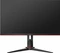 AOC 27G2U/BK, 27" Vorschaubild