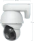 Ubiquiti AI PTZ Precision, weiß Vorschaubild