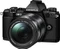 Olympus OM-D E-M5 Mark II schwarz mit Objektiv M.Zuiko digital ED 14-150mm 4.0-5.6 II Vorschaubild