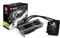 MSI GeForce GTX 1080 Ti Sea Hawk, 11GB GDDR5X, DVI, HDMI, 3x DP Vorschaubild