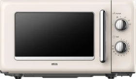 Silva Schneider MW-R 25.3 beige