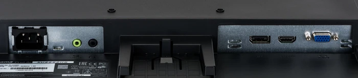 iiyama ProLite XU2292HS-B1, 21.5"