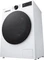 LG F2X7SLIM9W Frontlader Vorschaubild