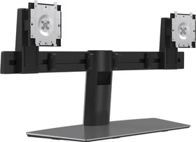 Dell MDS19 Dual-Monitorhalterung