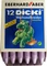 Staedtler Noris Club 2240 Wachskreide 12mm Vorschaubild