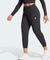 adidas Aeroready Train Essentials Minimal Branding Woven Trainingshose lang schwarz/weiß (Damen) Vorschaubild