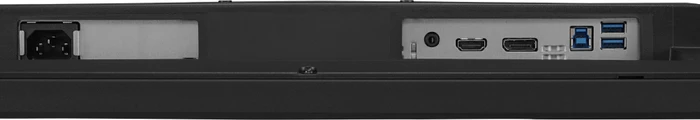 iiyama G-Master GB2570HSU-B1 Red Eagle, 24.5"