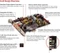 PowerColor Devil HDX, PCIe x1 Vorschaubild