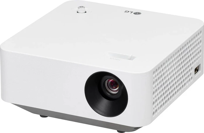 LG CineBeam