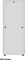 Intellinet Basic Line 19" Serverschrank 26HE, Flatpack, grau, 1000mm tief Vorschaubild