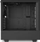 NZXT H510i, schwarz, Glasfenster Vorschaubild