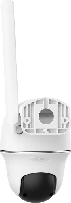 Reolink Go PT Ultra 4G/LTE, Serie G440, inkl. Solarpanel