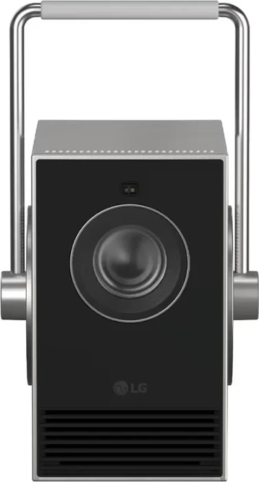 LG CineBeam Q Mini