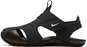 Nike Sunray Protect 2 schwarz/weiß (Junior)