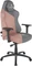 Hivar Skylar Gamingstuhl, Rose Coal Vorschaubild
