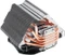 Zalman CNPS11X Performa Vorschaubild