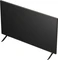 LG QNED AI 43QNED84A6C Vorschaubild