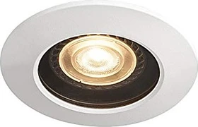 SLV Varu QPAR51 DL Deckenleuchte weiß