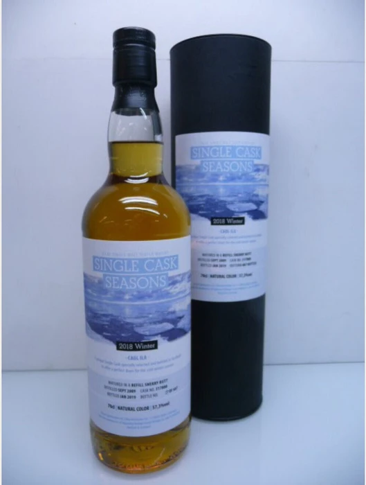 Signatory Vintage The Un-Chillfiltered Collection Caol Ila 2009 7 Years Old 700ml