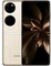 Huawei P50 Pocket 512GB gold Vorschaubild