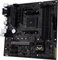 ASUS TUF Gaming A520M-Plus (AMD AM4) Vorschaubild