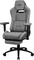 AeroCool ROYAL AeroWeave Ash Grey Gamingstuhl, grau Vorschaubild