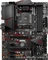 MSI MPG X570 Gaming Plus (AMD AM4) Vorschaubild