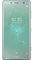 Sony Xperia XZ2 Compact Dual-SIM grün Vorschaubild