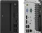 Lenovo ThinkCentre M720s SFF, Core i5-9400, 8GB RAM, 256GB SSD, DE Vorschaubild