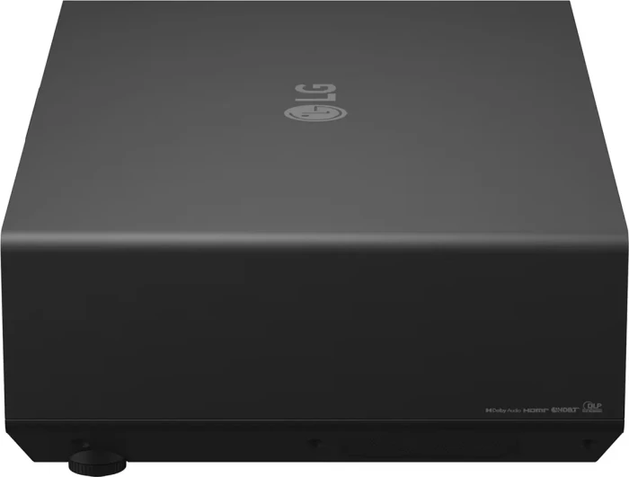 LG ProBeam