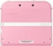 Nintendo 2DS rosa/weiß Vorschaubild