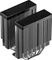 ID-Cooling Frozn A620 Pro SE ARGB Vorschaubild