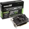 INNO3D GeForce GTX 970 Combat, 4GB GDDR5, 2x DVI, HDMI, DP Vorschaubild