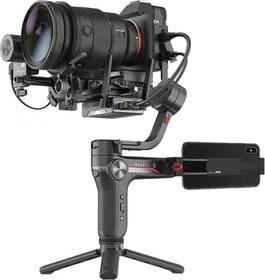 Zhiyun Weebill-S Image Transmission Pro Kit schwarz