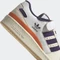 adidas Forum 84 Low cream white/dark purple/orange (Herren) Vorschaubild