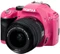 Pentax K-x pink mit Objektiv smc DA L 18-55mm 3.5-5.6 AL Vorschaubild