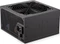 Endorfy Supremo FM5 Gold 750W ATX Vorschaubild
