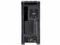 Cooler Master CM 690 II Lite Vorschaubild