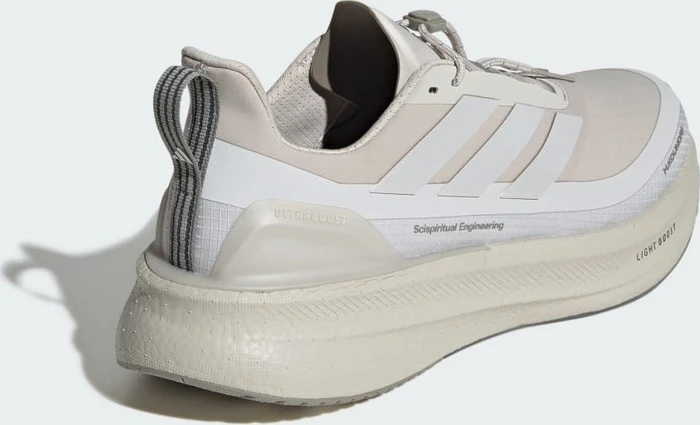 adidas Ultraboost 5 H.Koumori beige/grey one/silver pebble (Herren)