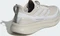 adidas Ultraboost 5 H.Koumori beige/grey one/silver pebble (Herren) Vorschaubild