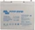 Victron Energy AGM Super Cycle 100Ah 12V (BAT412110081)