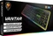Cougar Vantar, USB, CH Vorschaubild