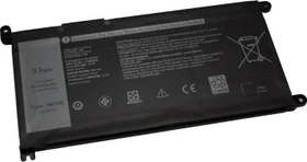Dell Ersatzakku, 42Wh