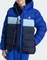 adidas Synthetic Down Funktionsjacke semi lucid blue/clear sky/legend ink (Junior) Vorschaubild
