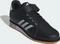 adidas Power Perfect 3 Tokyo core black/zero metalic/grey two Vorschaubild