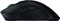 Razer Mamba Wireless, USB Vorschaubild