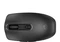 HP 690 Rechargeable Wireless Mouse, schwarz, Bluetooth Vorschaubild